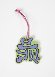 Air Freshener